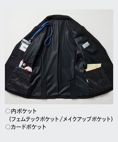 【全1色】ジャケット（ストレッチ・速乾・防汚）