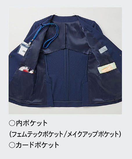 【全2色】ジャケット（ストレッチ・吸汗速乾・サスティナブル・レディース）