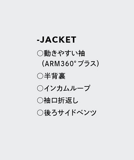 【全2色】ラップジャケット（ストレッチ・吸汗速乾・サスティナブル・レディース）