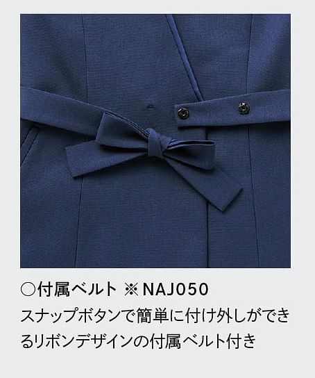 【全2色】ラップジャケット（ストレッチ・吸汗速乾・サスティナブル・レディース）