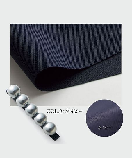 【全2色】ノーカラージャケット（ストレッチ・防汚）