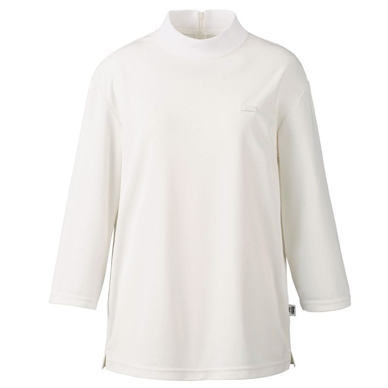 【BRING】レディースハイネックカットソー（七分袖・透け防止・ASR加工）