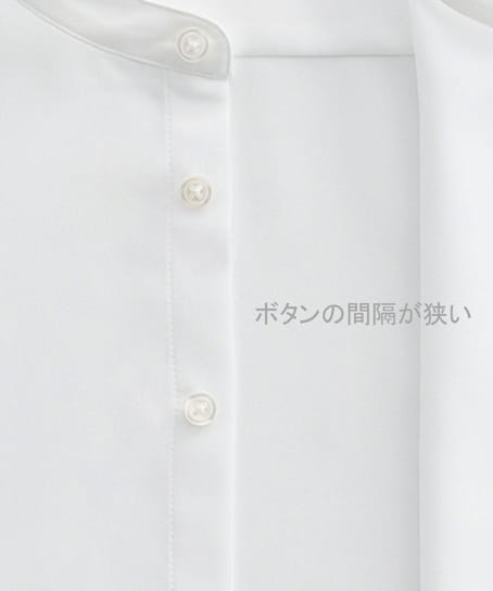 【全2色】ユニセックススタンドカラーシャツ(長袖・2WAYストレッチ・吸汗速乾・透けにくい・UVカット・形態安定)