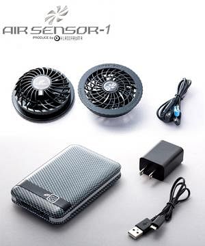 【AIR SENSOR-1】エアセンサー1 ファン・バッテリーフルセット