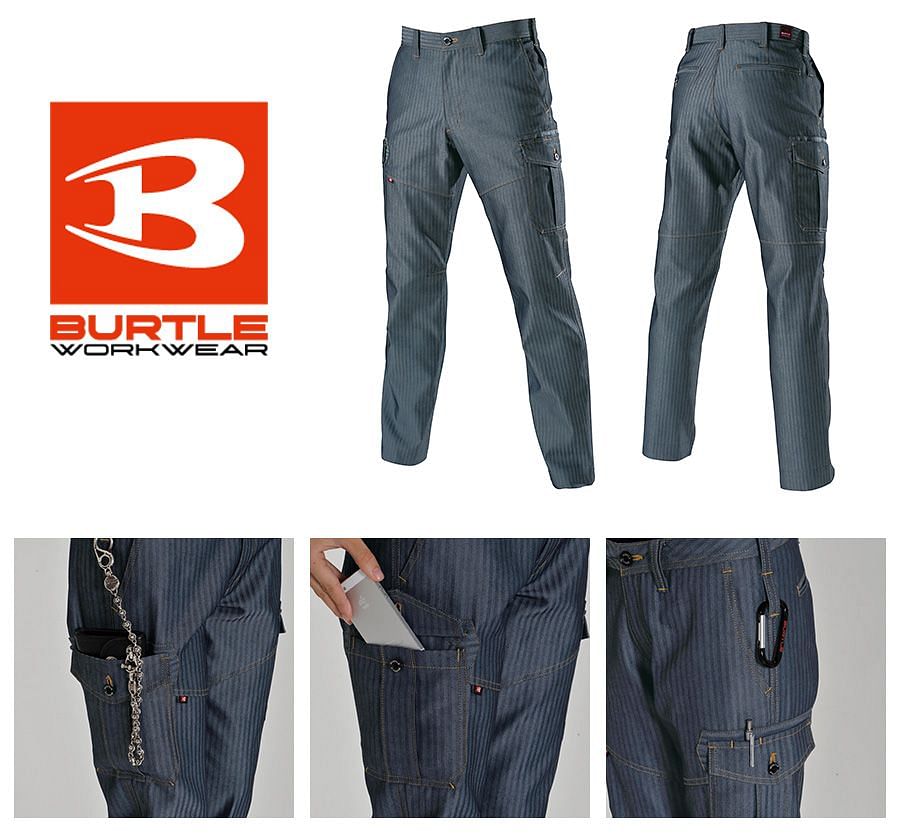 【BURTLE】全5色　バートルカーゴパンツ（帯電防止・男女兼用）