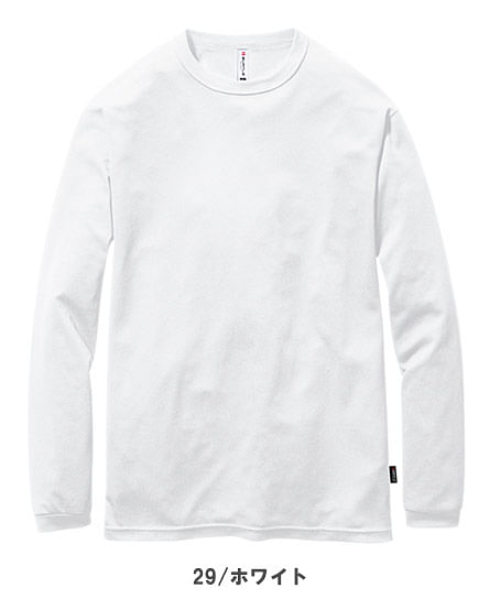 【BURTLE】全4色　ロングスリーブTシャツ（吸汗速乾・エコ素材）