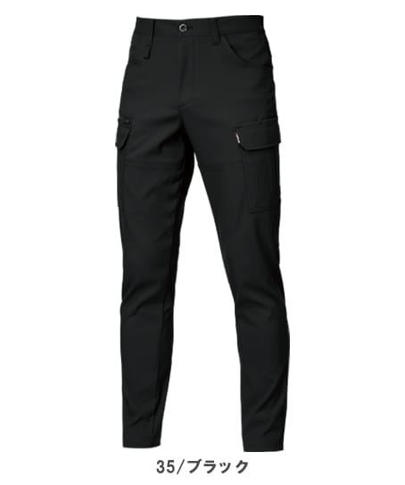 【BURTLE】全4色 バートルカーゴパンツ(ストレッチ・制電・エコ素材・男女兼用)