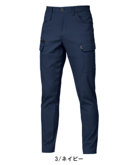 【BURTLE】全4色 バートルカーゴパンツ(ストレッチ・制電・エコ素材・男女兼用)