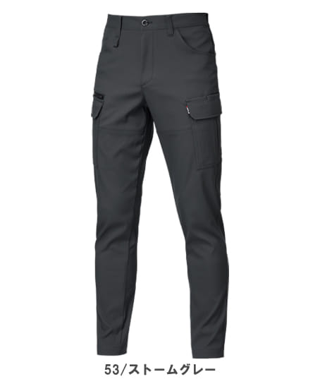 【BURTLE】全4色 バートルカーゴパンツ(ストレッチ・制電・エコ素材・男女兼用)