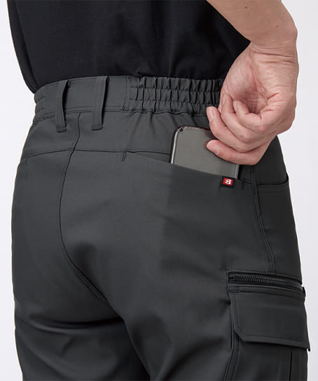 【BURTLE】全4色 バートルカーゴパンツ(ストレッチ・制電・エコ素材・男女兼用)