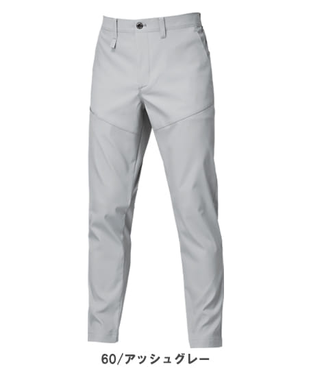 【BURTLE】全5色 バートルパンツ(ストレッチ・制電・エコ素材・男女兼用)