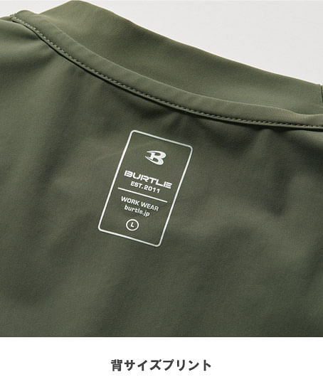 【BURTLE】全4色・ショートTシャツ（接触冷感・UVカット・給水速乾・4WAYストレッチ・ユニセックス）