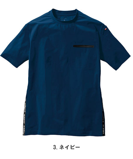 【BURTLE】全4色・ショートTシャツ（接触冷感・UVカット・給水速乾・4WAYストレッチ・ユニセックス）