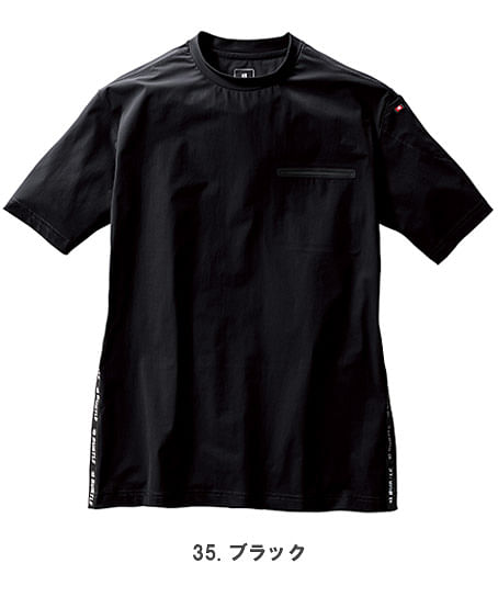 【BURTLE】全4色・ショートTシャツ（接触冷感・UVカット・給水速乾・4WAYストレッチ・ユニセックス）