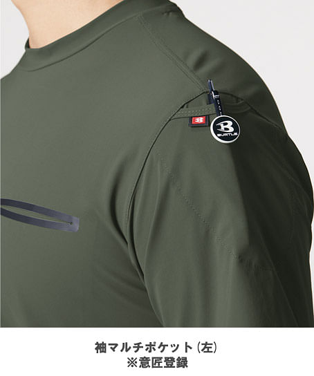 【BURTLE】全4色・ショートTシャツ（接触冷感・UVカット・給水速乾・4WAYストレッチ・ユニセックス）