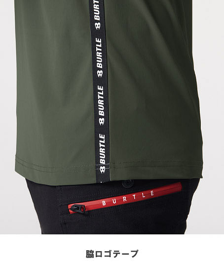 【BURTLE】全4色・ショートTシャツ（接触冷感・UVカット・給水速乾・4WAYストレッチ・ユニセックス）