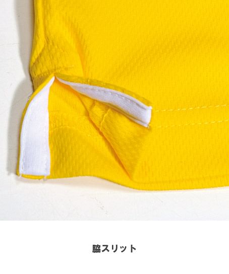【BURTLE】全8色　バートル半袖ポロシャツ（吸汗速乾・男女兼用）