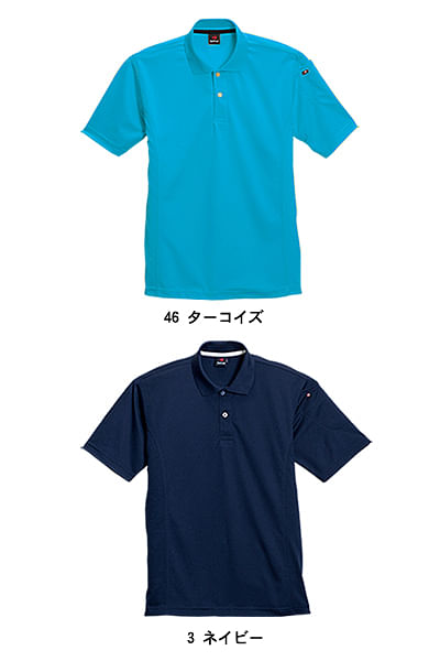 【BURTLE】全8色　バートル半袖ポロシャツ（吸汗速乾・男女兼用）