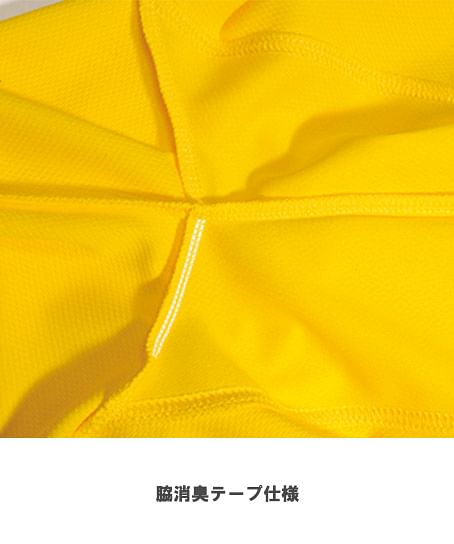 【BURTLE】全8色　バートル半袖ポロシャツ（吸汗速乾・男女兼用）