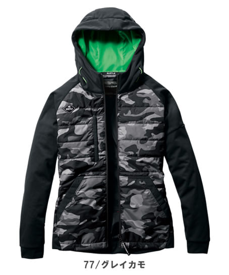 【BURTLE】全3色 バートルヒーターフーディージャケット(ストレッチ・撥水・透湿・男女兼用)