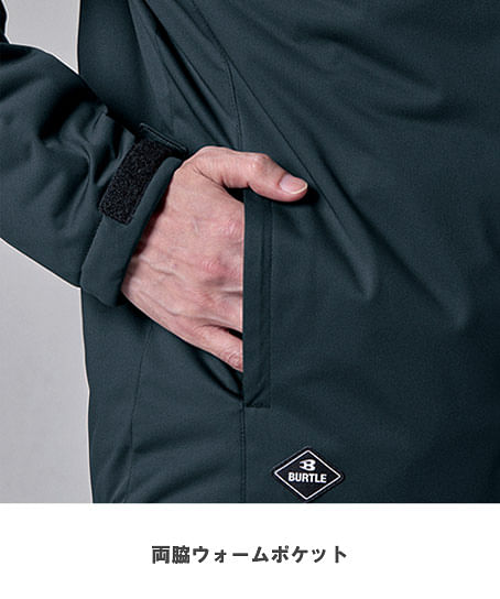 【BURTLE】全4色　ストレッチフーディ防寒ベスト