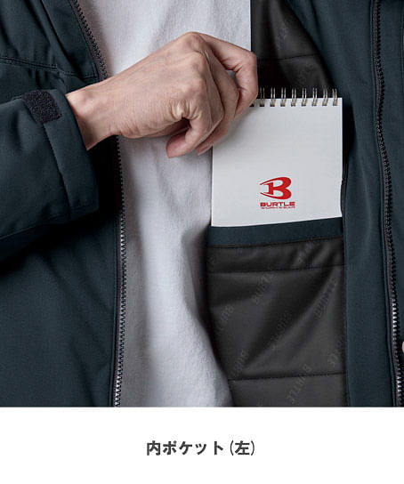 【BURTLE】全4色　ストレッチフーディ防寒ベスト