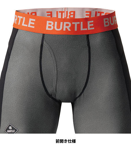 【BURTLE】全3色・エアーフィットパンツ（ストレッチ・吸汗速乾・消臭・男女兼用）