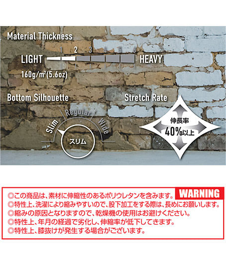 【BURTLE】全3色・ジョガーパンツ（吸水速乾・UVカット・接触冷感・消臭・ストレッチ・ユニセックス）