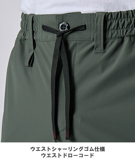 【BURTLE】全3色・ショートパンツ（吸水速乾・UVカット・接触冷感・消臭・ストレッチ・ユニセックス）