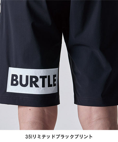 【BURTLE】全3色・ショートパンツ（吸水速乾・UVカット・接触冷感・消臭・ストレッチ・ユニセックス）
