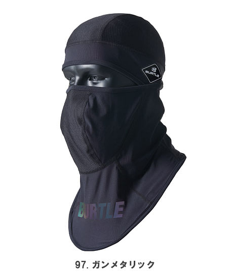 【BURTLE】全3色・アイスバラクラバ（ストレッチ・吸汗速乾・消臭・ユニセックス）
