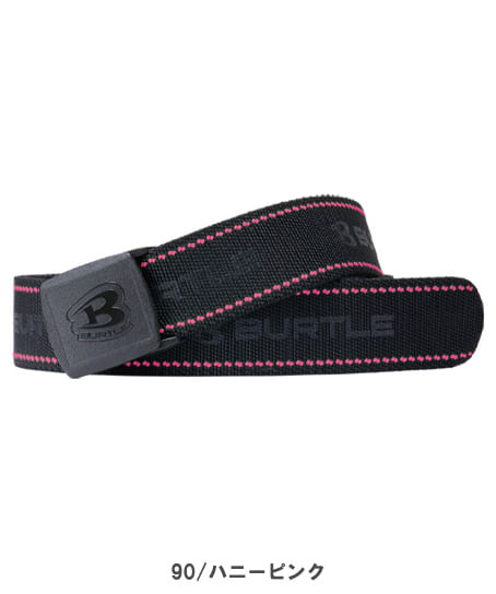 【BURTLE】全5色 バートルストレッチベルト(ユニセックス)