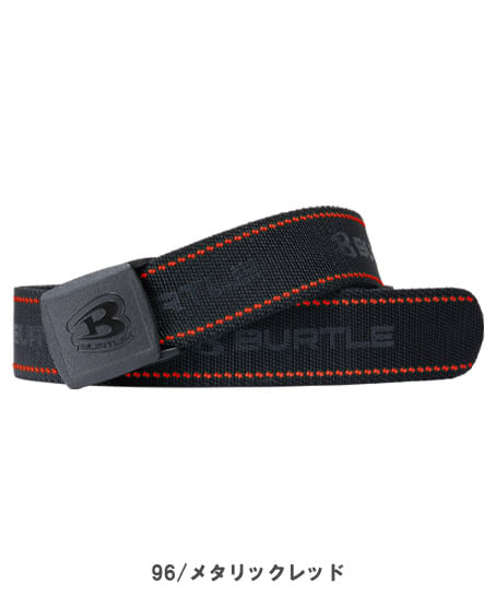 【BURTLE】全5色 バートルストレッチベルト(ユニセックス)