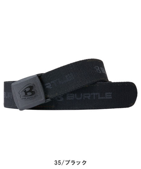 【BURTLE】全5色 バートルストレッチベルト(ユニセックス)