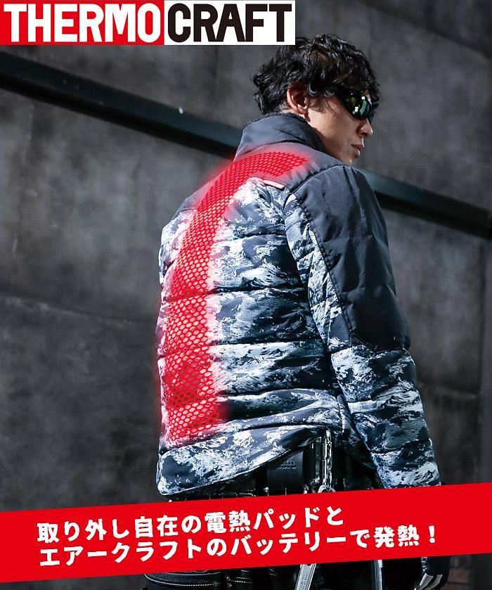【BURTLE】全2色　バートル・サーモクラフト 防寒ベスト(兼用・電熱ベスト)※※電熱パット・バッテリー別売り※※