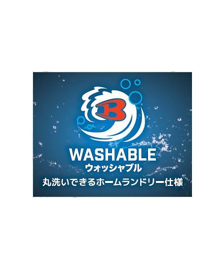 【BURTLE】全2色　バートル・サーモクラフト 防寒ベスト(兼用・電熱ベスト)※※電熱パット・バッテリー別売り※※
