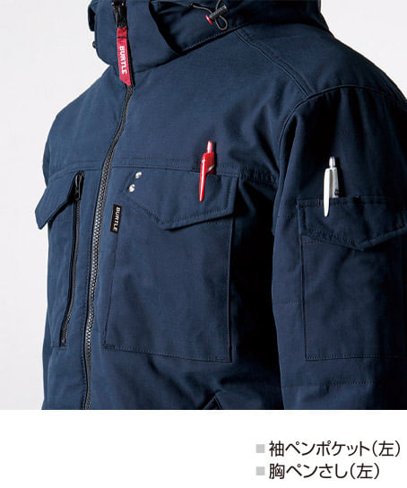 【BURTLE】全3色　防寒ジャケット（撥水・防風・ハーネス対応・男女兼用)