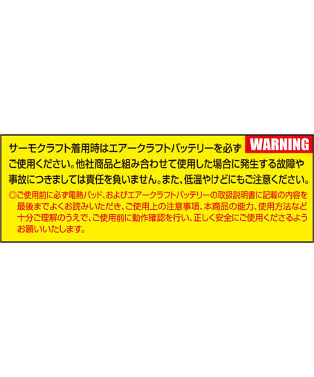 【BURTLE】全3色　防寒ベスト（撥水・防風・ハーネス対応・男女兼用)