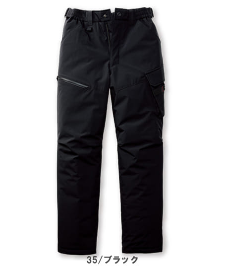 【BURTLE】全1色 バートル防寒パンツ(撥水・ウオッシャブル・男女兼用)