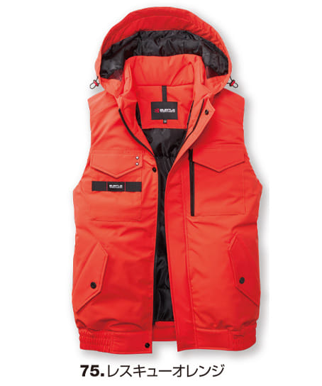 【BURTLE】全4色　バートル防寒ベスト（撥水・ウオッシャブル・男女兼用）