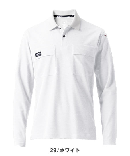 【BURTLE】全5色 バートル長袖ポロシャツ(ストレッチ・吸汗速乾・消臭・男女兼用)