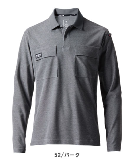 【BURTLE】全5色 バートル長袖ポロシャツ(ストレッチ・吸汗速乾・消臭・男女兼用)