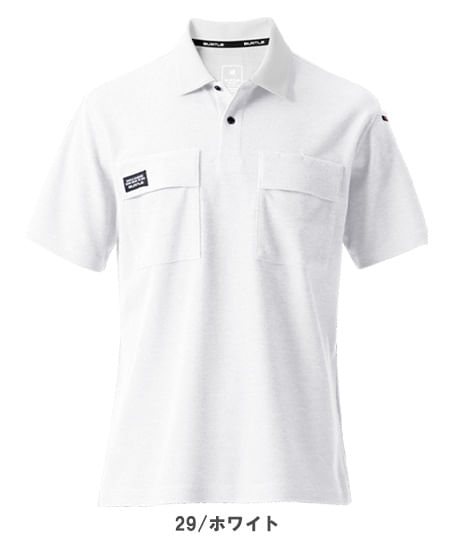 【BURTLE】全5色 バートル半袖ポロシャツ(ストレッチ・吸汗速乾・消臭・男女兼用)