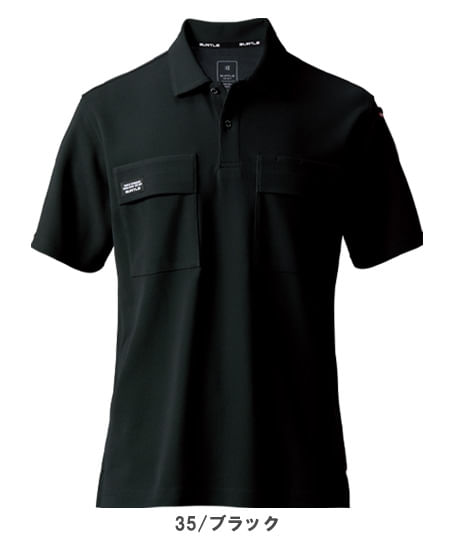 【BURTLE】全5色 バートル半袖ポロシャツ(ストレッチ・吸汗速乾・消臭・男女兼用)
