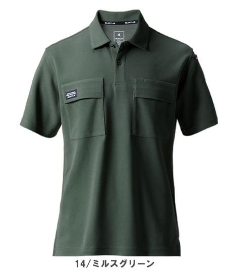 【BURTLE】全5色 バートル半袖ポロシャツ(ストレッチ・吸汗速乾・消臭・男女兼用)