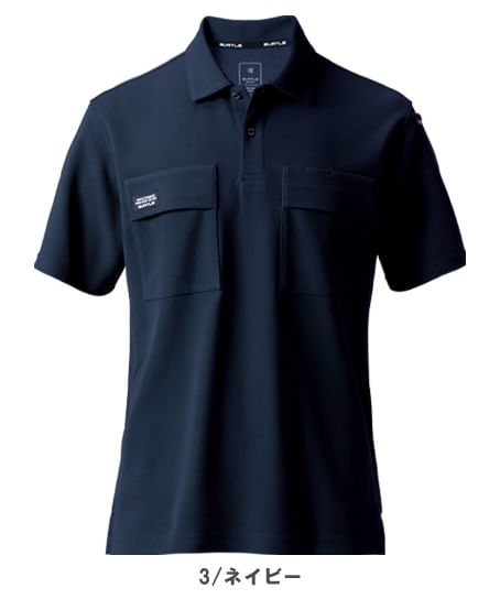 【BURTLE】全5色 バートル半袖ポロシャツ(ストレッチ・吸汗速乾・消臭・男女兼用)
