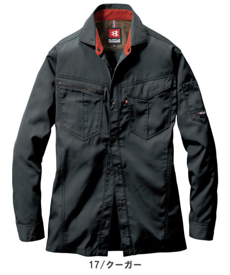 【BURTLE】全4色 バートル長袖シャツ(帯電防止・メンズ)