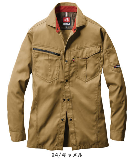 【BURTLE】全4色 バートル長袖シャツ(帯電防止・メンズ)