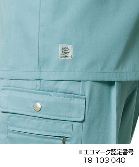 【BURTLE】全3色　長袖シャツ（エコ素材・制電）