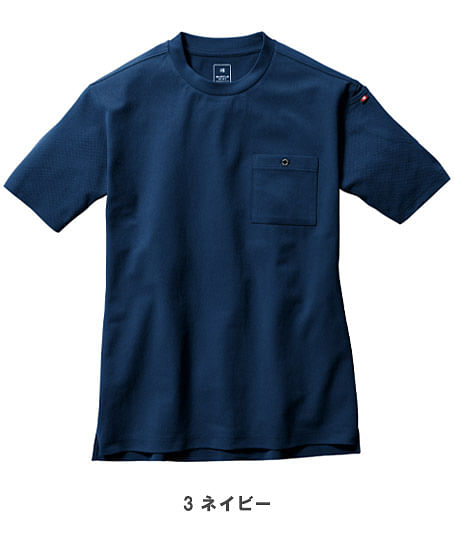 【BURTLE】全5色・フォーマルＴシャツ（ストレッチ・吸汗速乾・UVカット・消臭・ユニセックス）